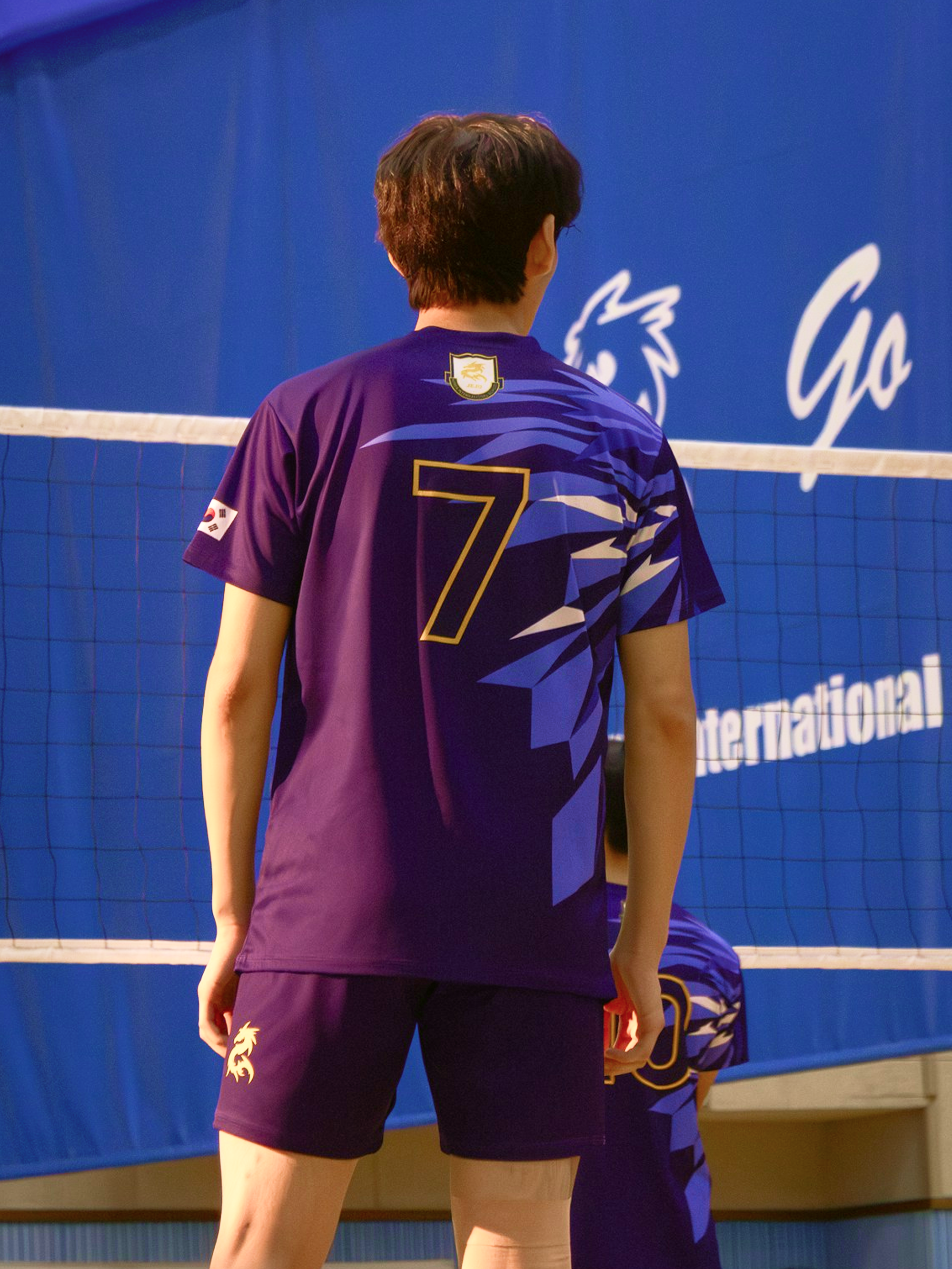 Volleyball Jersey