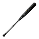 Lightweight Power Baseball Bat