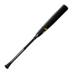 Lightweight Power Baseball Bat