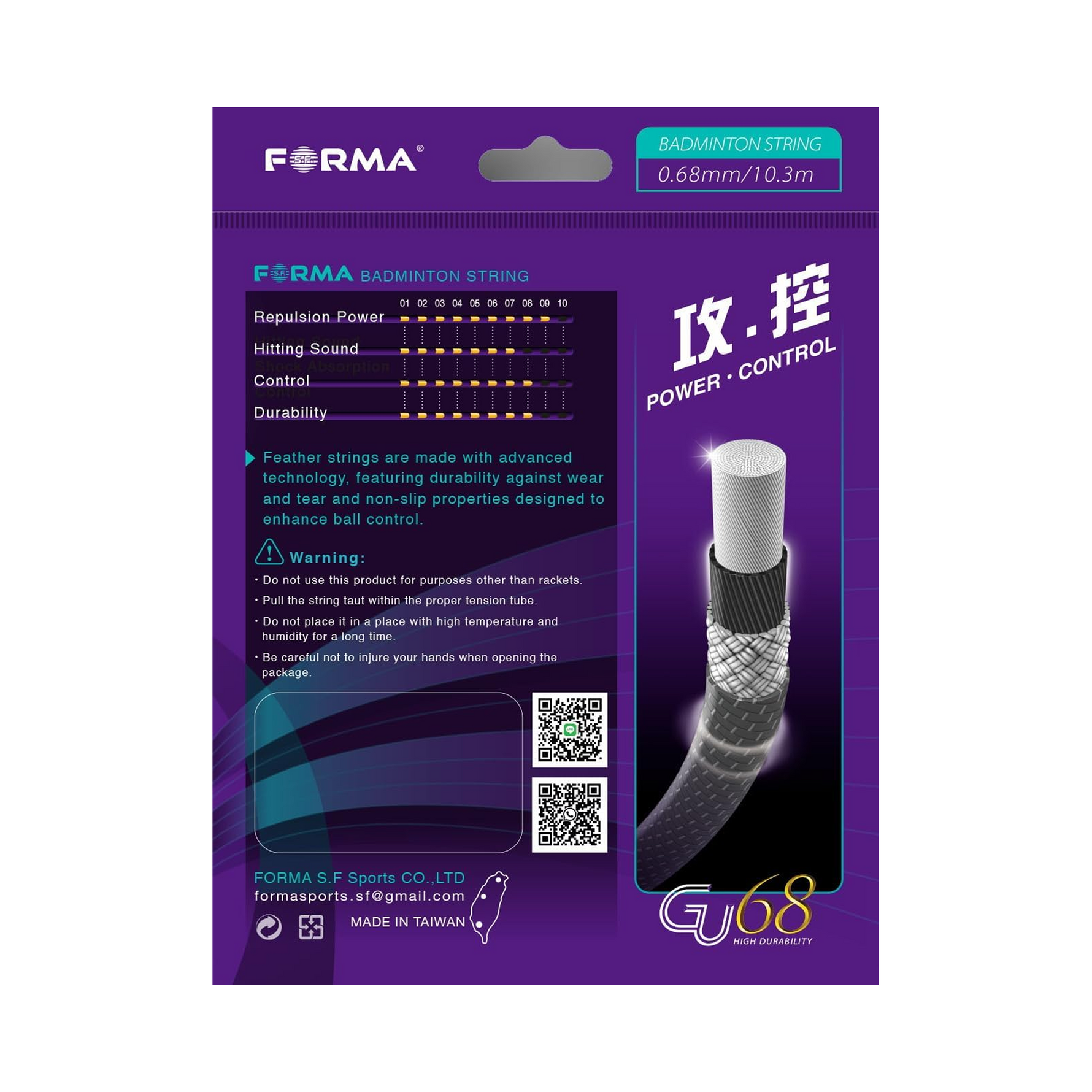 US Badminton String